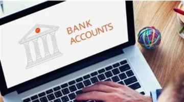 تحديث مهم.. إعفاء كامل من رسوم فتح حساب جاري أونلاين في بنوك مصر